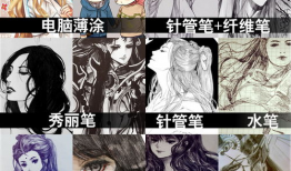 漫画修图,还原经典角色的青春风采