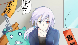 五月漫画,青春绽放的奇幻旅程